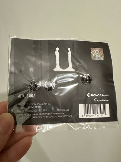 GD 權志龍 世巡 徽章 演唱會 周邊