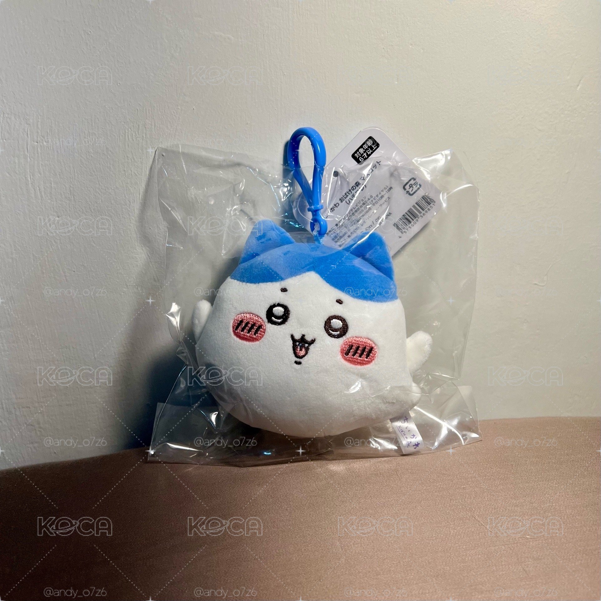 幽靈之森 小八
