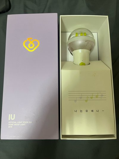 IU 李知恩 二代手燈