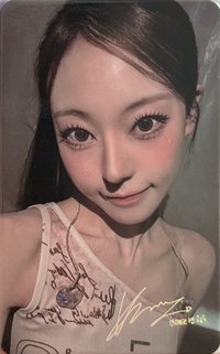 2026 SINGDOME音樂電台 入場卡 / 場限卡 
