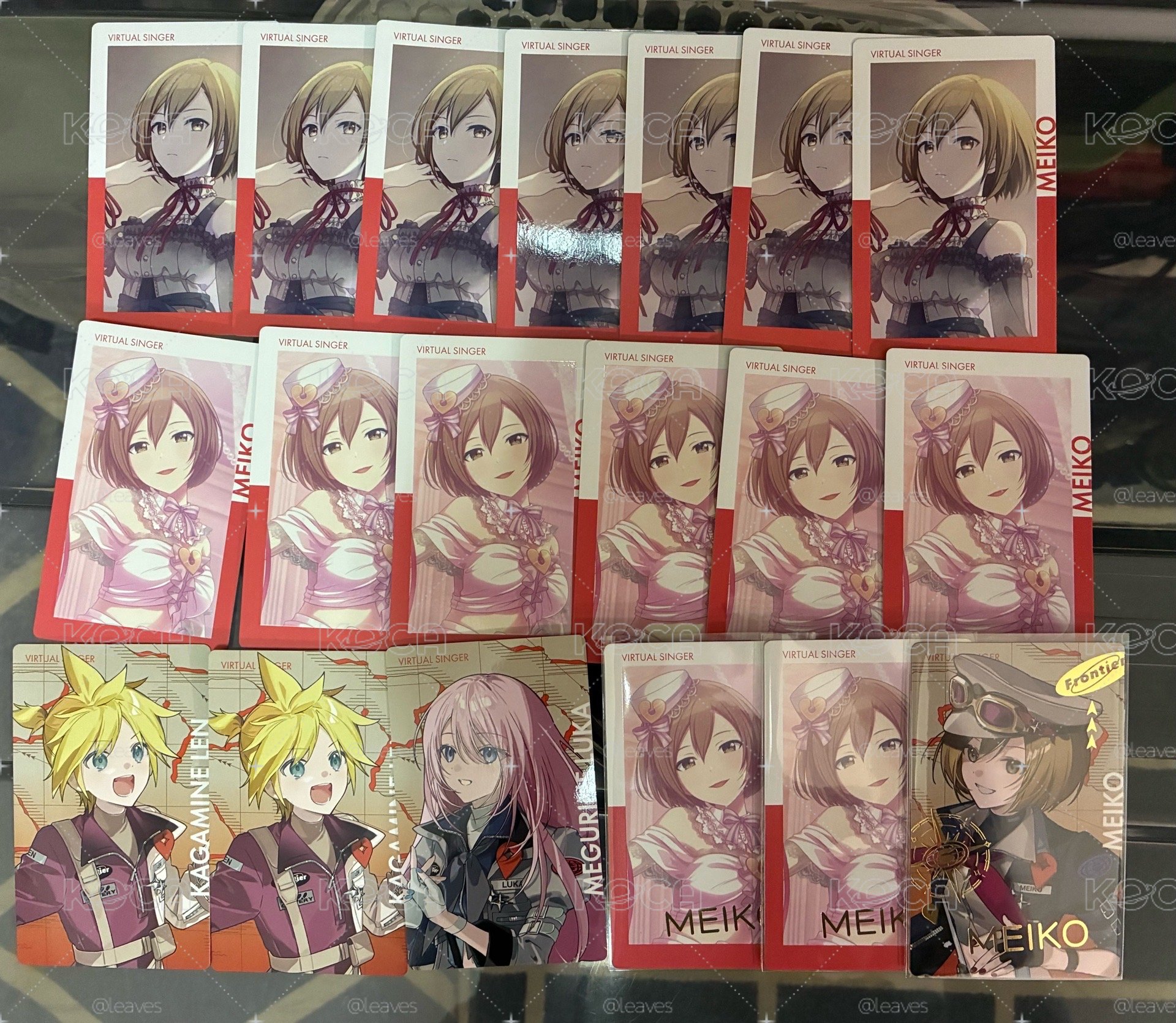 咩口盤