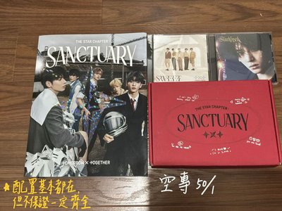 盤出 多圭（社團已發文拆）