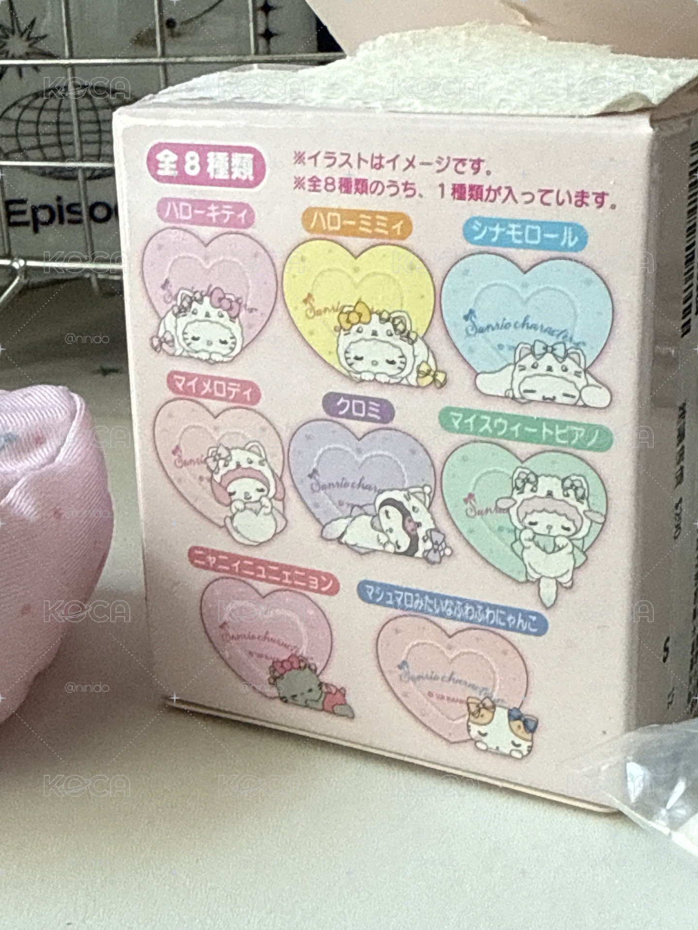 三麗鷗家族盲盒