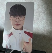 Faker