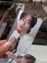2迷五固配
