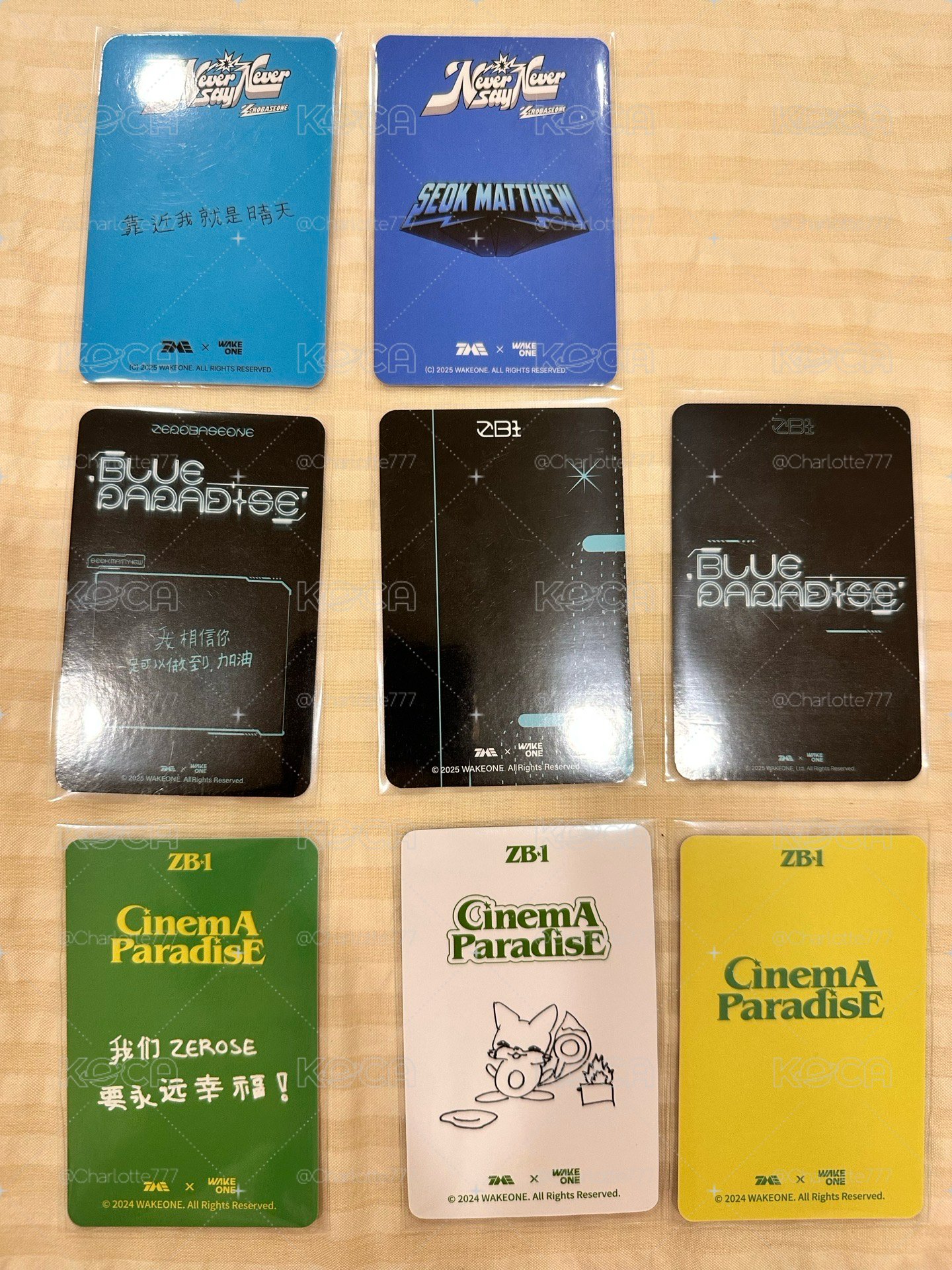 石馬修星光卡 迷三四五