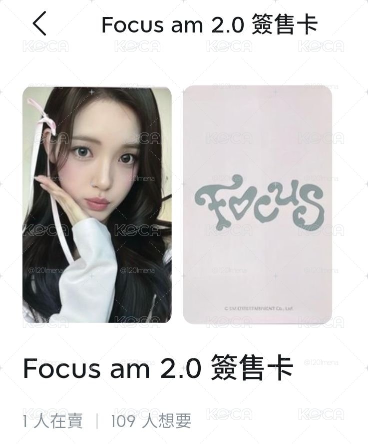 優哈簽售