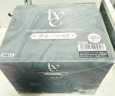 現貨 ive 萬代餅乾卡 整盒20入