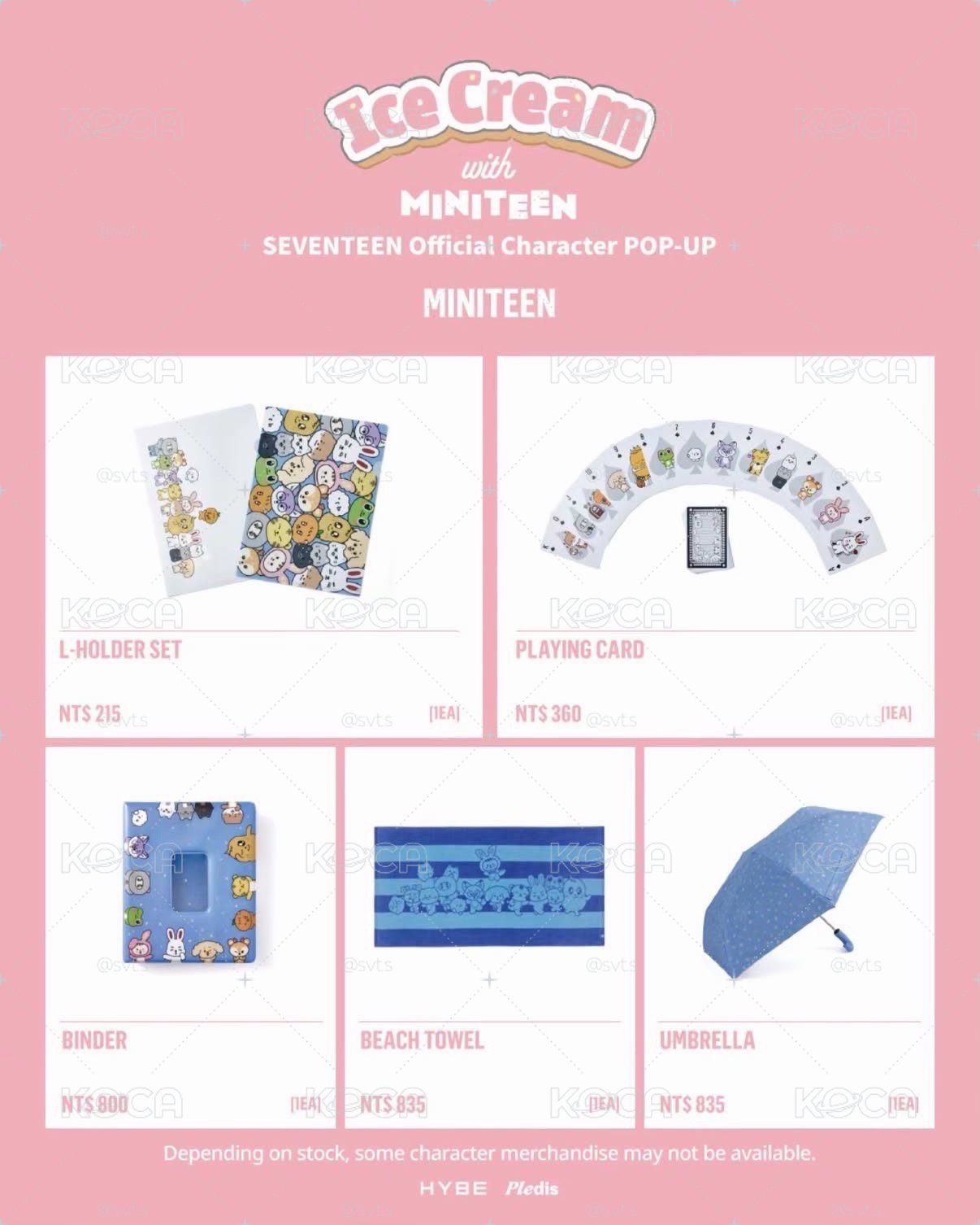 快閃店購入 全新現貨 miniteen 雨傘1隻
