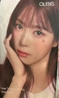 MEOVV x OLENS 代言卡 narin