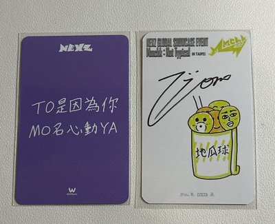TOMOYA 小卡