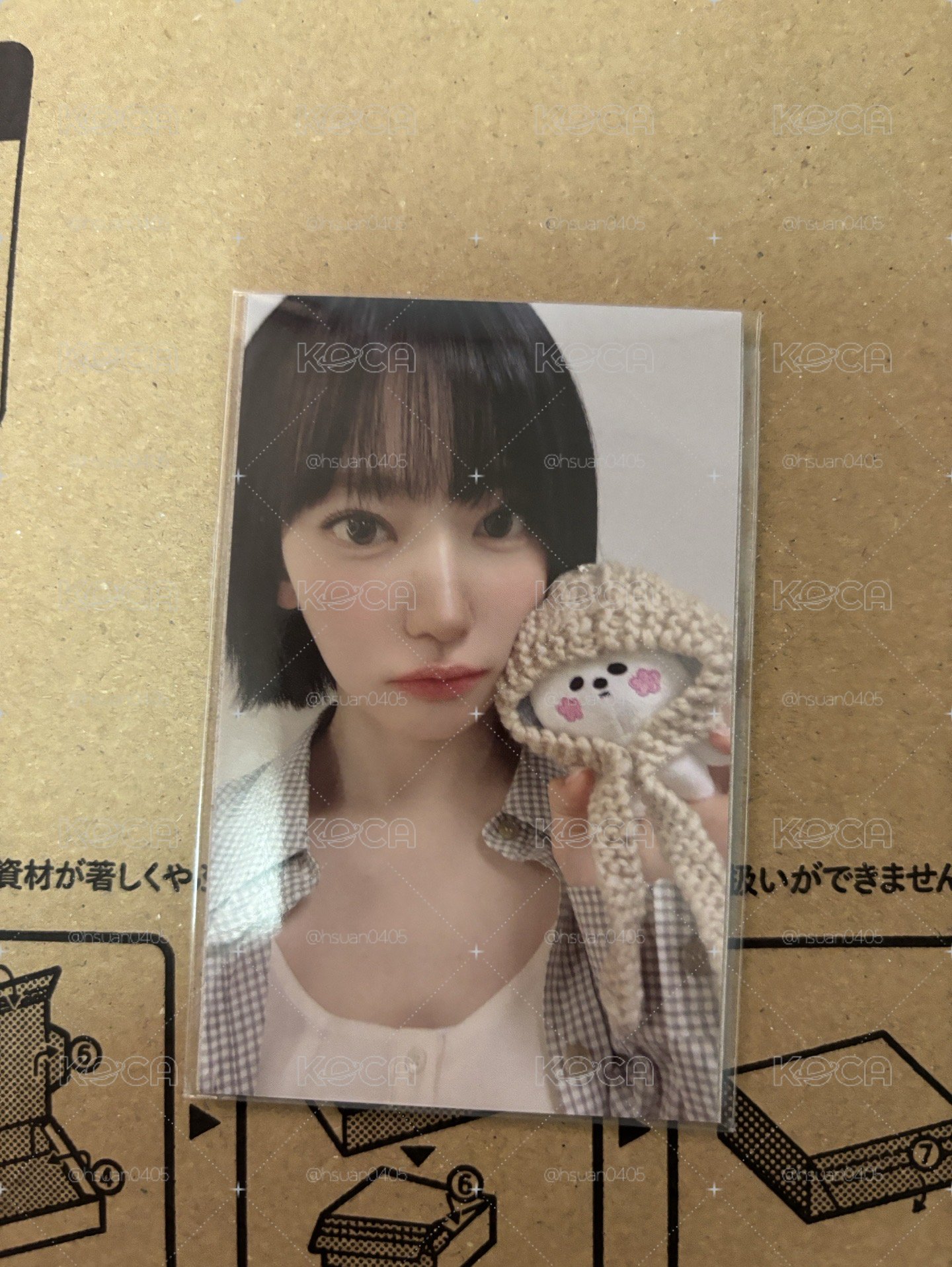 櫻花勾針娃卡