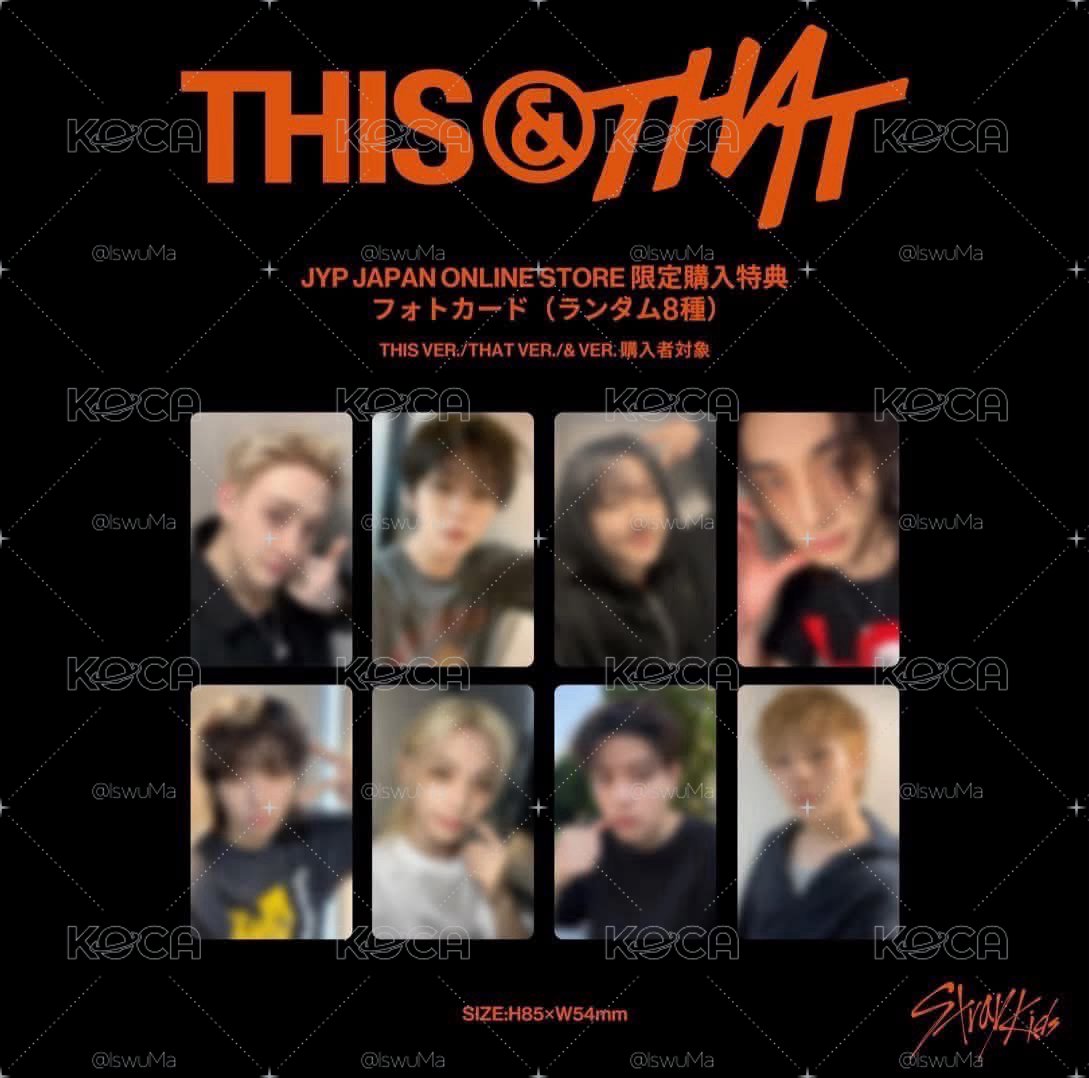 THIS &THAT JYP JAPAN 特典
