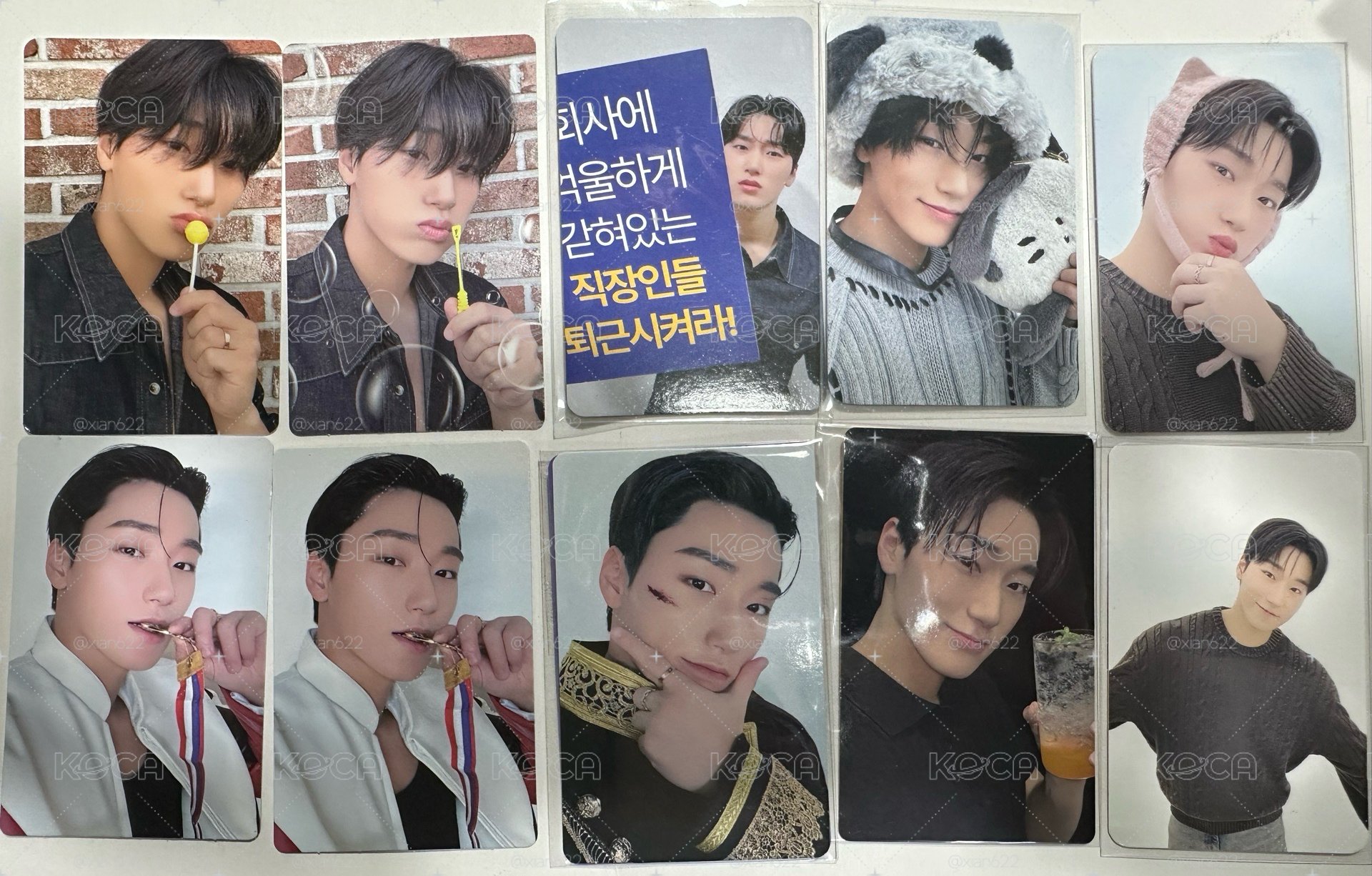 ATEEZ 崔傘 中盤