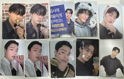 ATEEZ 崔傘卡 中小盤