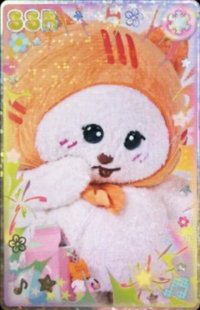 26 8月娃展 MUVMUV 抽選卡 (SSR)