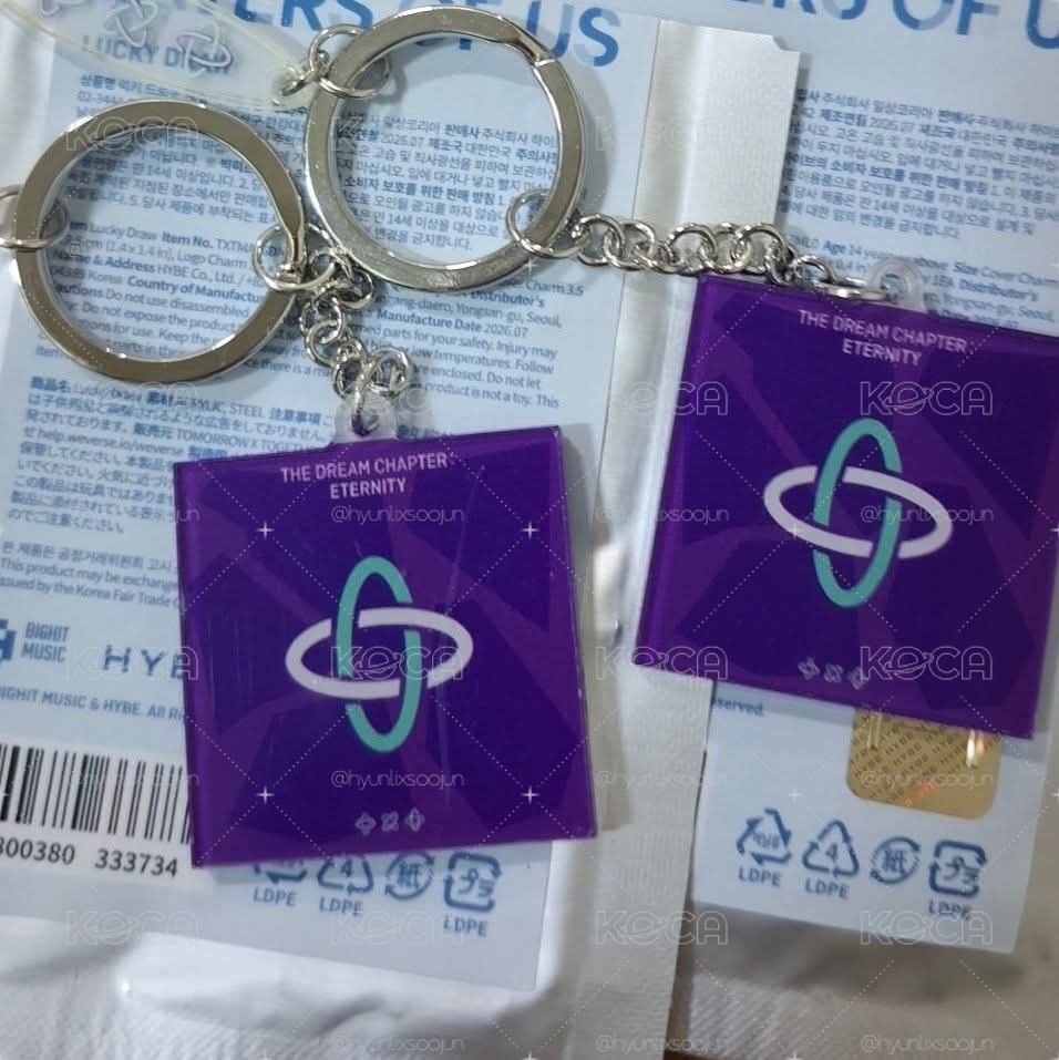 兔巴兔夢之章吊飾
