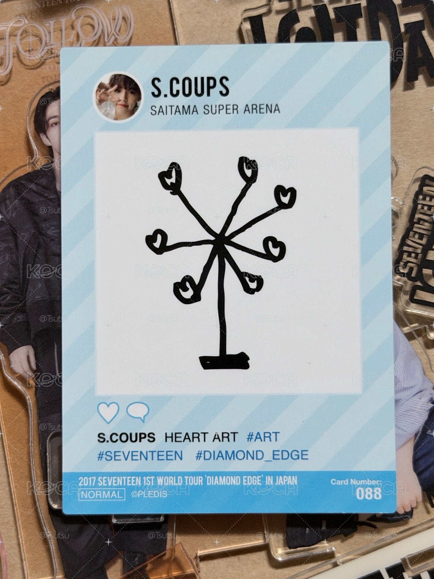 （現貨整圖出）seventeen s.coups盤