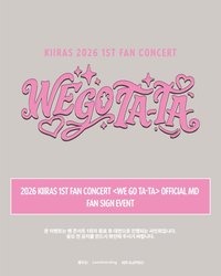 1st Fancon 應募特典