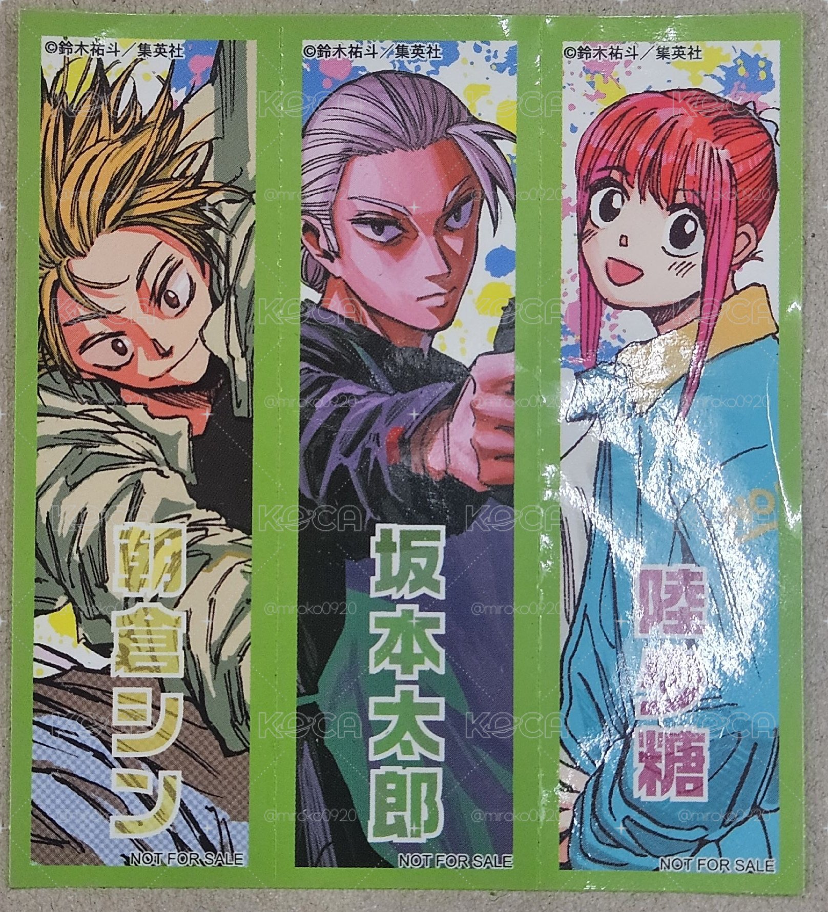 jump shop 特典貼紙