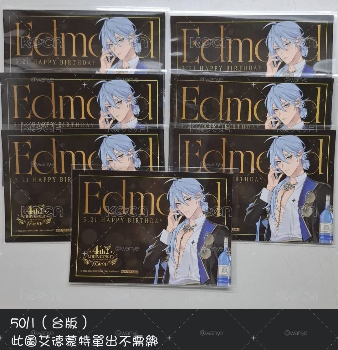 出清 除了布儡 其他都有一點