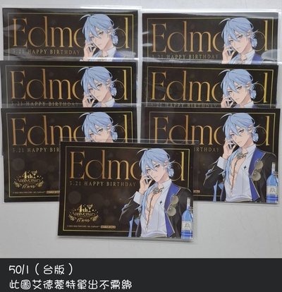 出清 除了布儡 其他都有一點