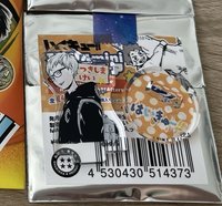 月島幼年立牌