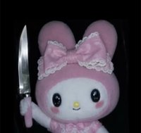 물고기볼