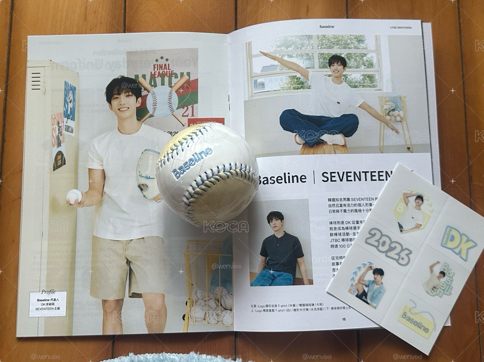 碩珉BASELINE棒球 （含貼紙 小寫真）