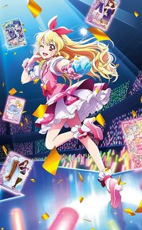 偶像活動！安可！Aikatsu! Encore！（卡牌無幸運之星 勿選零星 空著就行