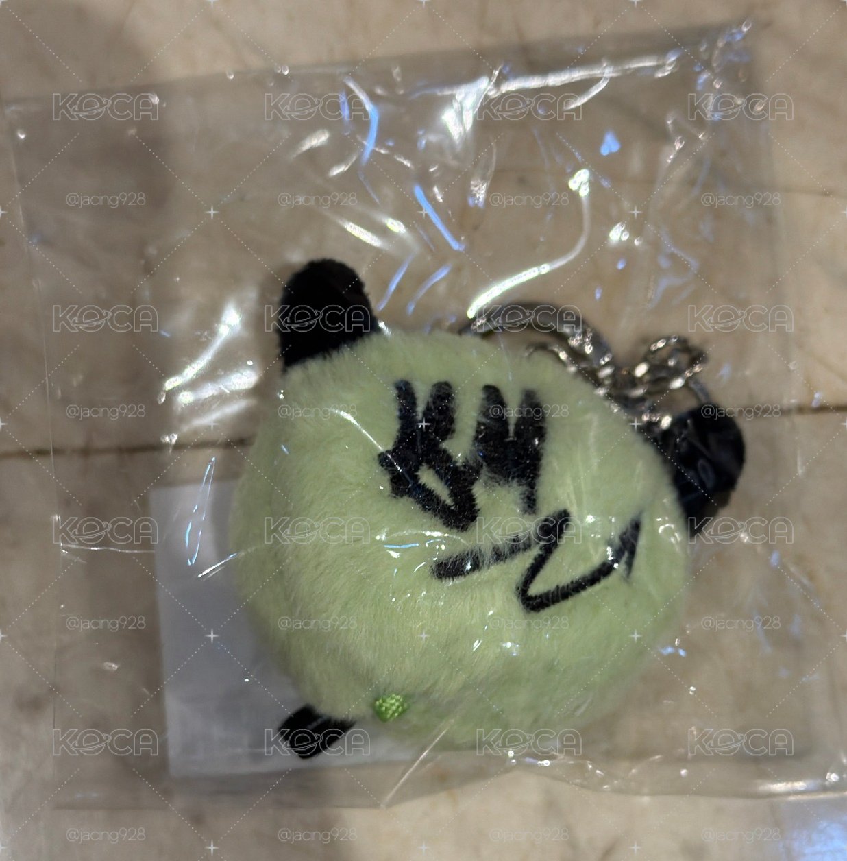 單出綠球