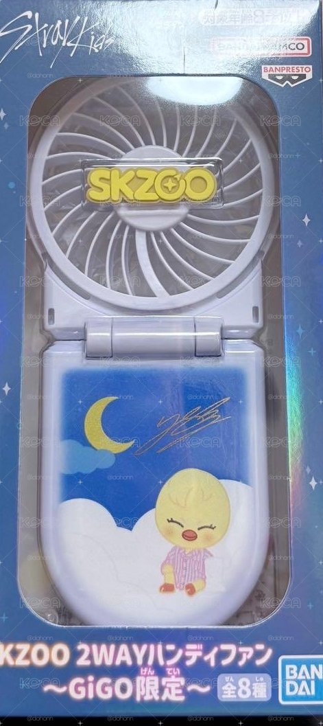 菲 迷你電風扇