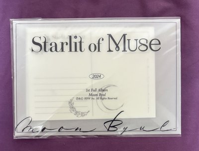 Starlit of Muse展 SET2 ver. 明信片組 