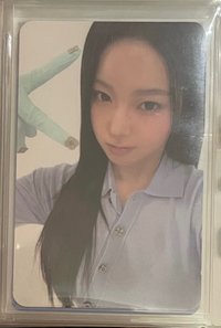 圭專卡