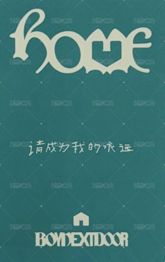 HOME kms 3.0 幸運卡 中文卡背 背面