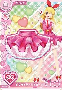 安可！ 下裝 甜美 入學服