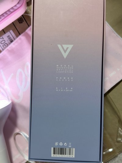 (現貨整圖出）seventeen 出道 手燈 手燈包 手幅 一代克拉棒 克拉鏟