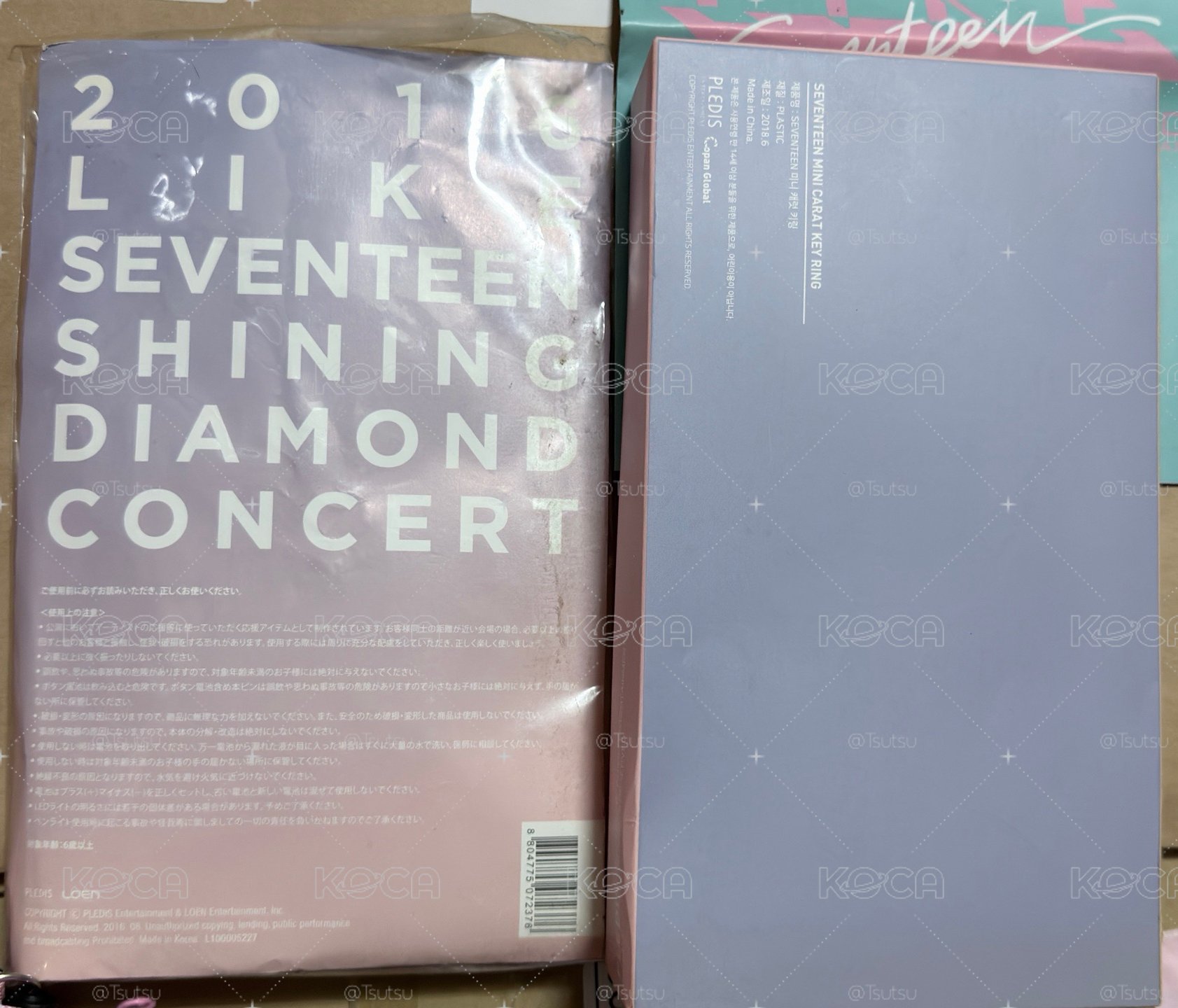 (現貨整圖出）seventeen 出道 手燈 手燈包 手幅 一代克拉棒 克拉鏟