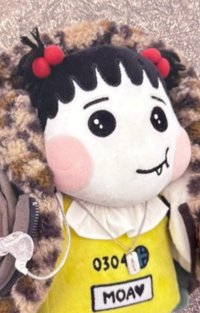 MOA CON 日巡 入場卡 / 場限卡 