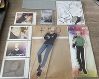 春秋小盤