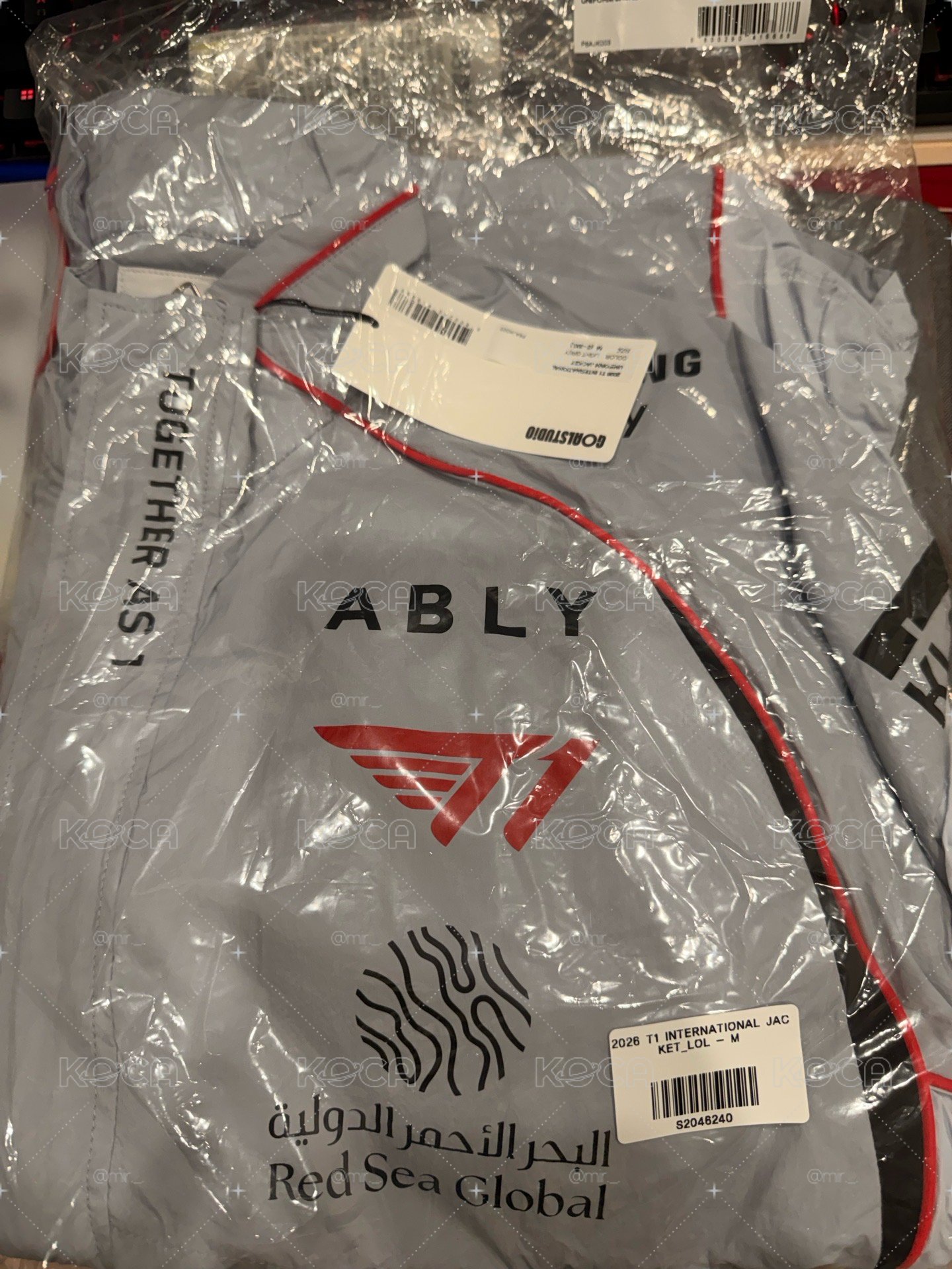 T1 2026 International Jacket M