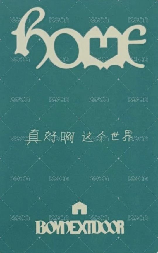 HOME kms 3.0 幸運卡 中文卡背 背面