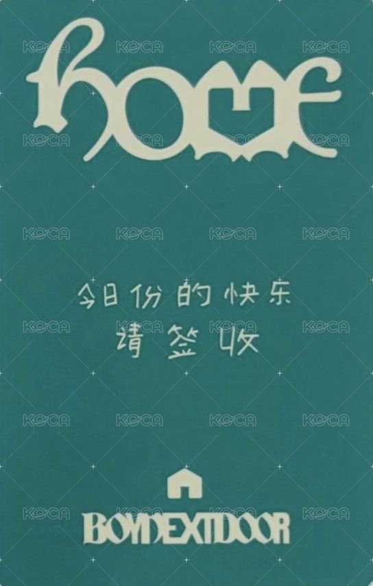 HOME kms 3.0 Lucky draw card 中文卡背 Back