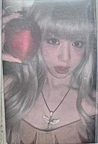 蘋果賢