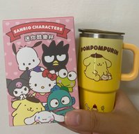 布丁狗