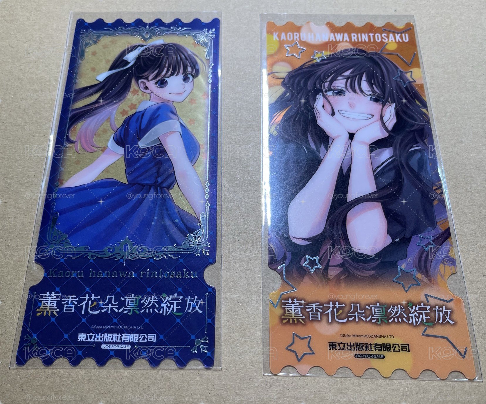金票亮 燙金票券卡 🌸 春饗祭 我的英雄學院 隔壁天使 敗北女角 薰香花朵 藥師少女