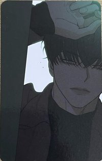韓版漫畫 周邊卡 第5-6冊特典