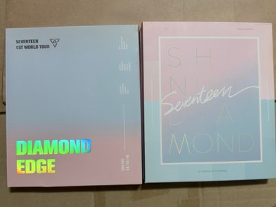(現貨兩本一起出 有特典）seventeen 2017 DIAMOND EDGE 寫真集 / 回憶錄 