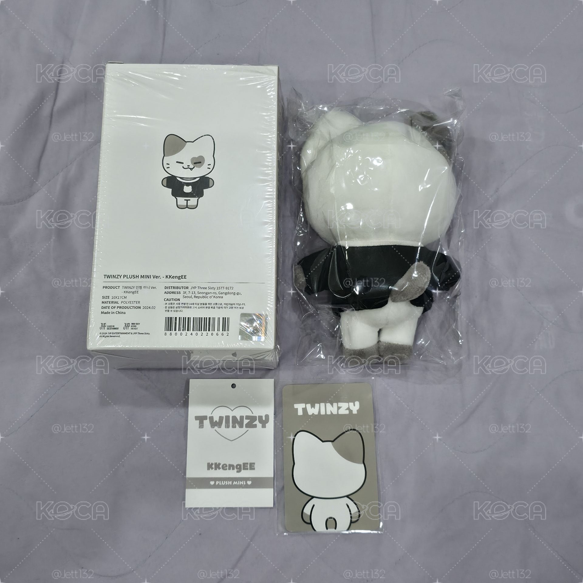 ITZY YEJI 15cm 中娃