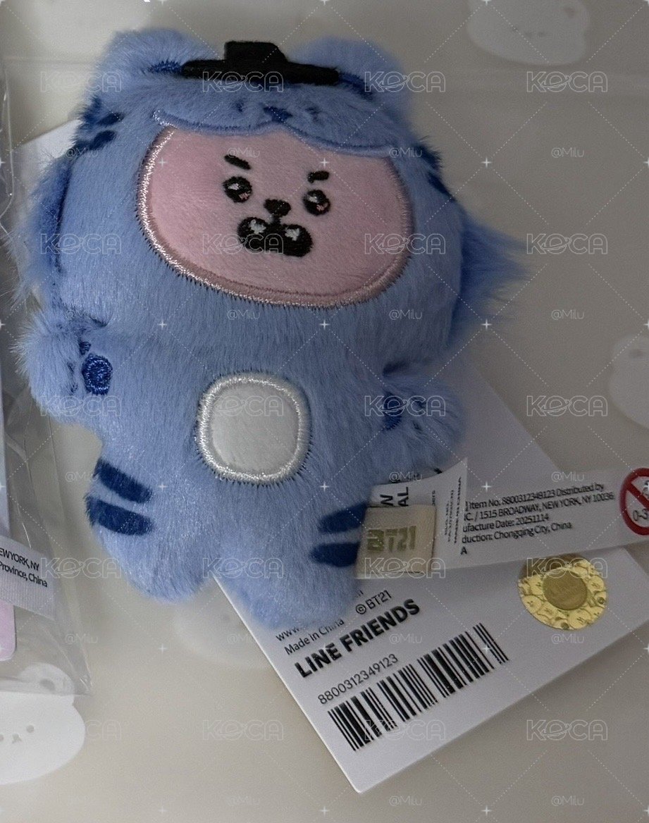 BT21 PLUSH KEYRING K-HORANG